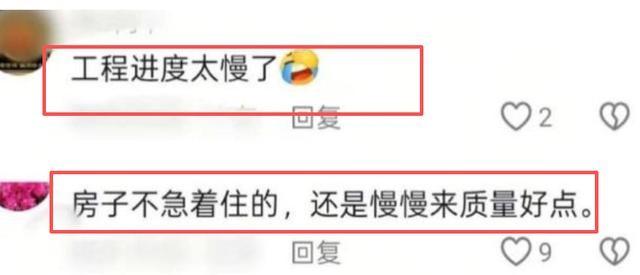 好事多磨，全红婵家别墅高度被邻居超过，入住要多等一段时间了