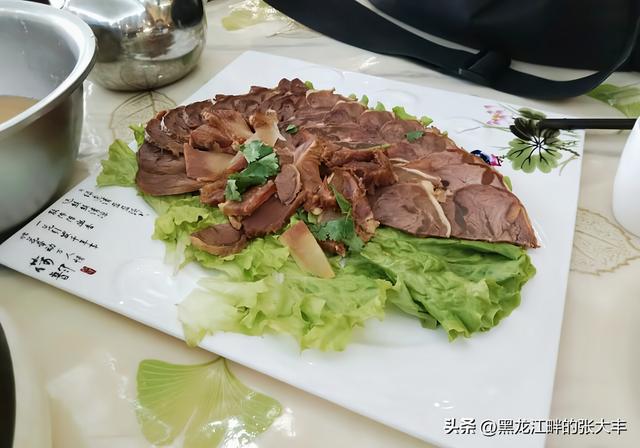 逊克县，黑龙江，上海知青，我的旅行，玛瑙石