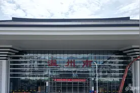 温州首个！双站房高铁站来了，怎么换乘？图片