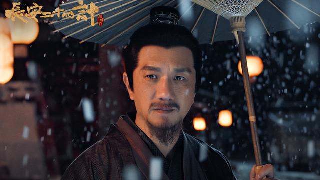 28集古装权谋剧接档《即刻上场》央视播，阵容超强，有望成黑马