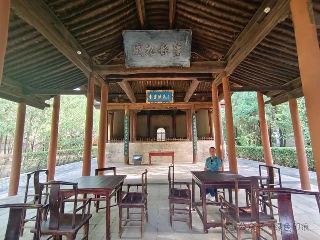 舜帝陵——《穿州过府看山西》