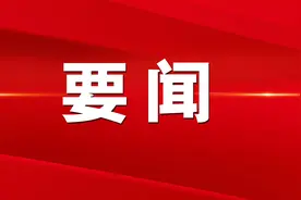 莆田市政协委员黄艳艳入选2024年第三季度“中国好人榜”候选人！图片