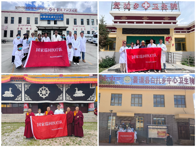 AI眼科医生在玉树｜国家巡回医疗队携ChatZOC眼科大模型助力青海玉树乡镇眼病筛查