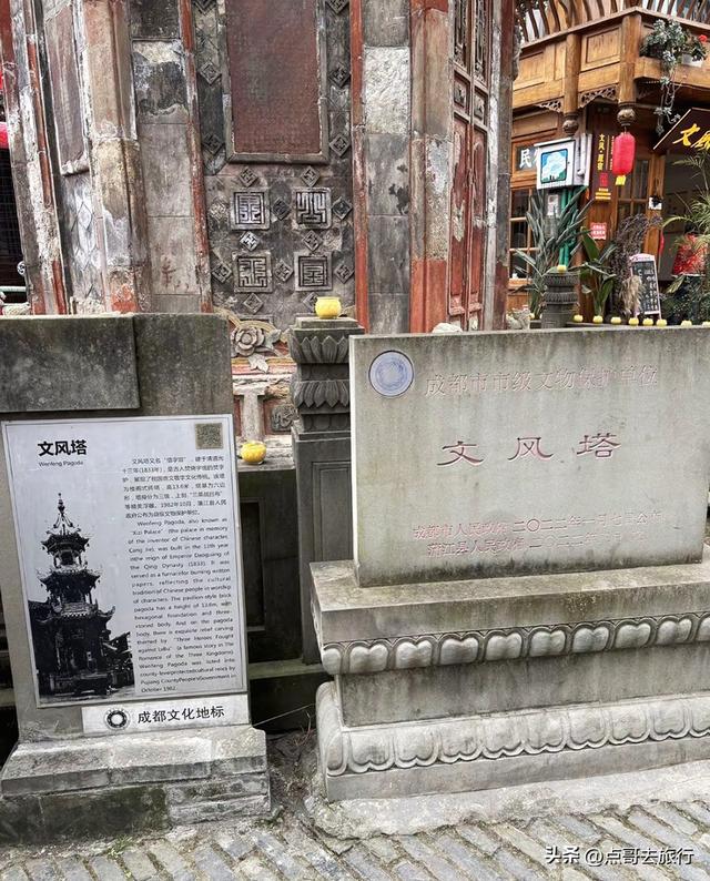 又一惊喜！成都超低调古场镇，是318国道第一站，好吃的巨多！
