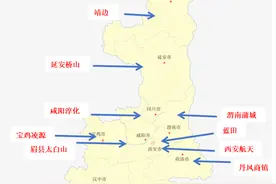 陕西省通用机场规划，2025年将达到15个通用机场。图片