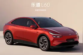乐道L60：超低能耗、顶级舒适的新能源SUV新标杆图片