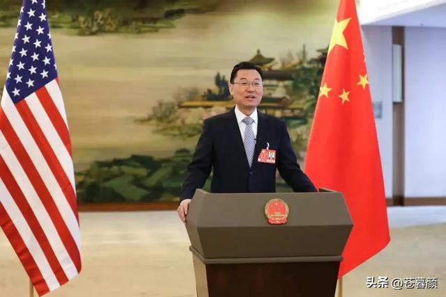 特朗普：只要我在任	，无人敢收台，话音刚落，中方划下4条红线