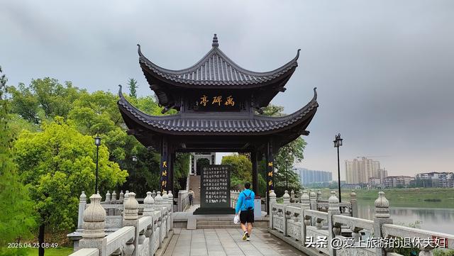 出游第6站-衡阳：东洲岛、石鼓书院、保卫里。阴雨天，游了个寂寞