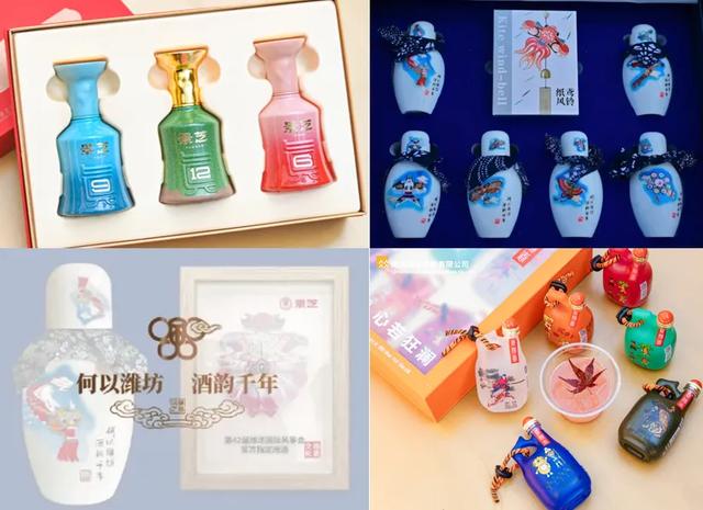 大国芝香再展风采“景芝五千年”获2025中国特色旅游商品大赛银奖