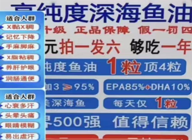 李梓萌骗局真相大白，国家揪出幕后黑手，全红婵也曾是受害者