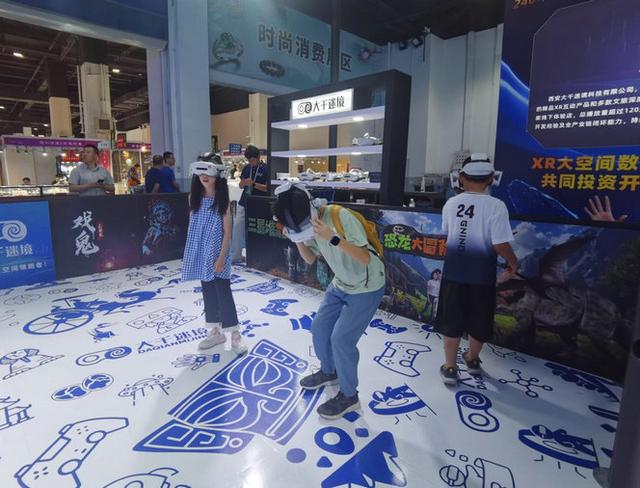 科技“浓墨重彩” 场景“焕新登场” 第九届内蒙古文博会绽放文化新魅力