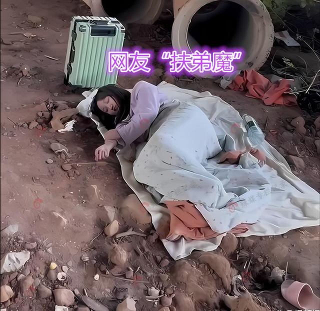 天塌了！女子为弟贷款234万抵押丈夫老宅，房产濒临法拍丈夫怒了