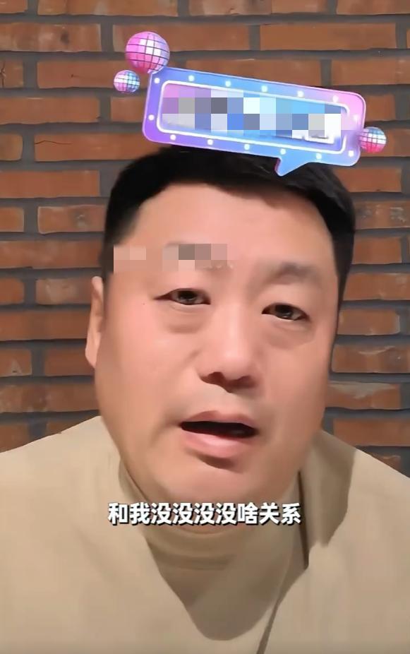 赵本山没想到，爱徒宋晓峰因为女儿闺蜜的爆料	，体面被撕得粉碎！