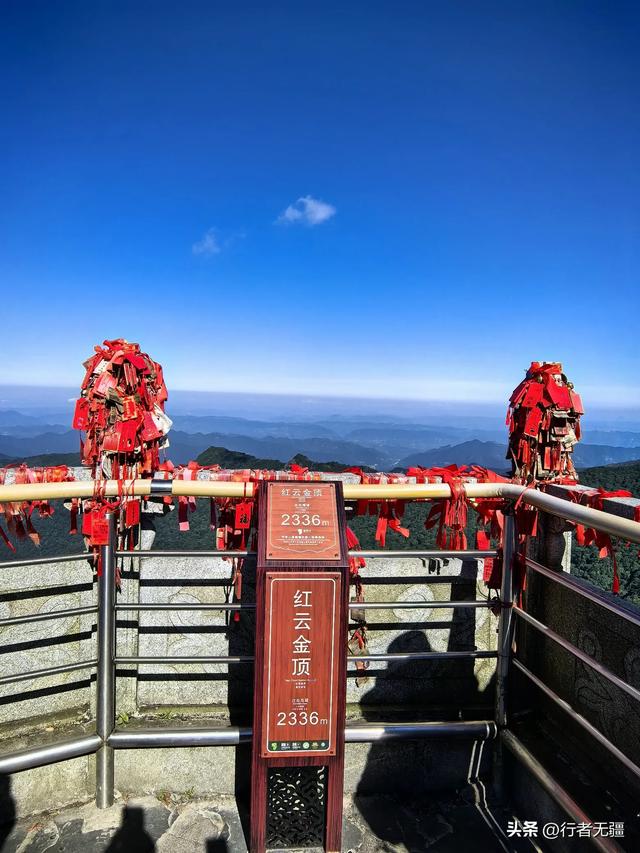 多彩贵州自驾游之铜仁篇：梵净山的云海与佛光之约