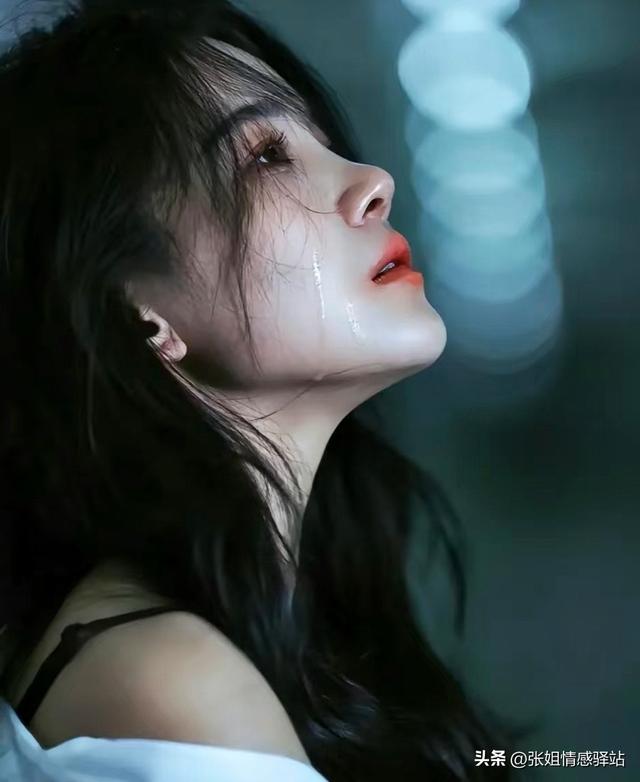 两性关系：女人在外面找男人时，说白了，无非就是为了这几个目的