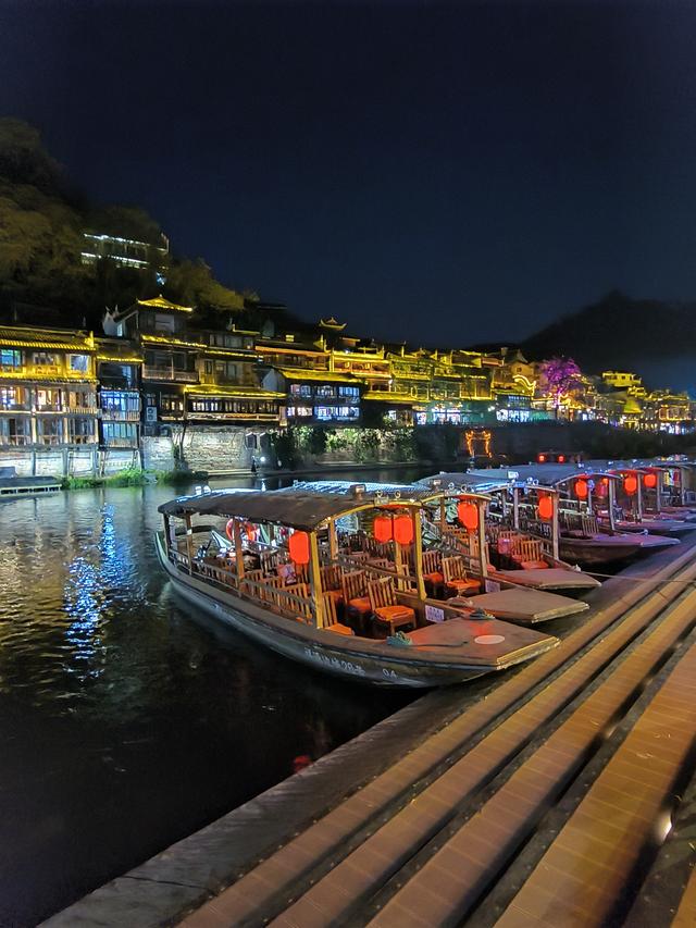 又见凤凰 美兮凤凰