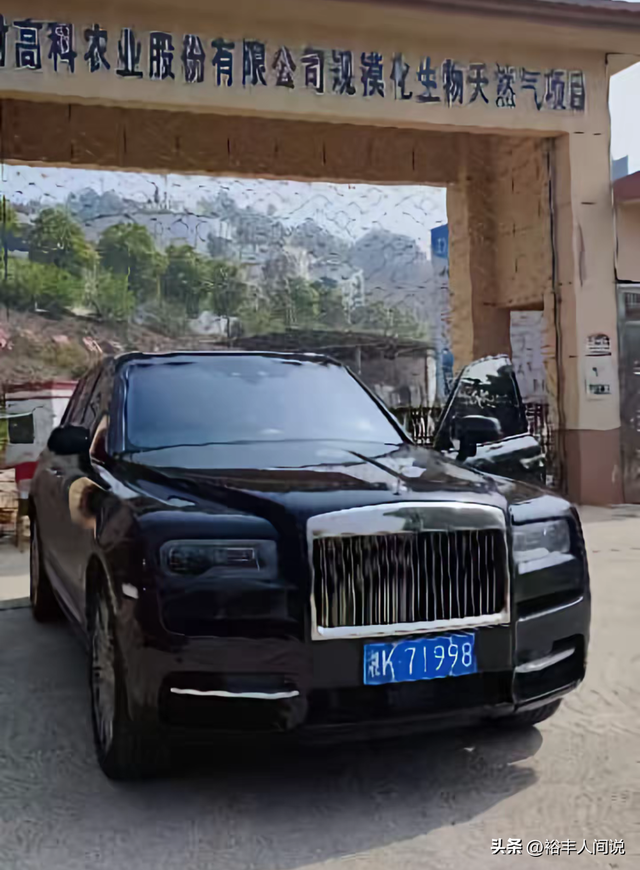 曝湖南娄底富豪刘子贤去世，年仅62岁，妻子是当地知名企业家