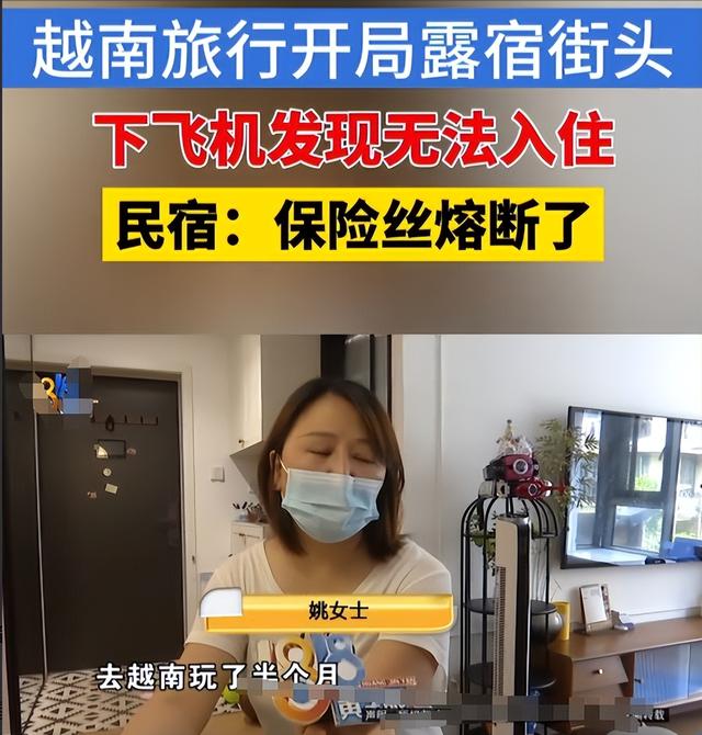 不欢迎中国人的5个国家，不待见写在脸上，中国游客仍蜂拥而至