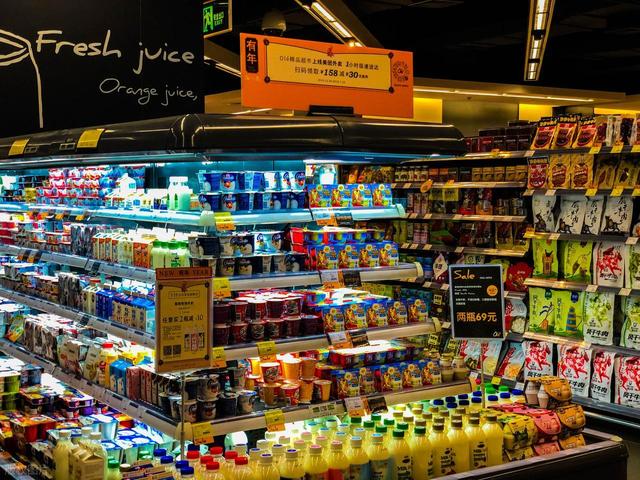 2026经济怎么走？一份文件说透了，条条关系你钱包