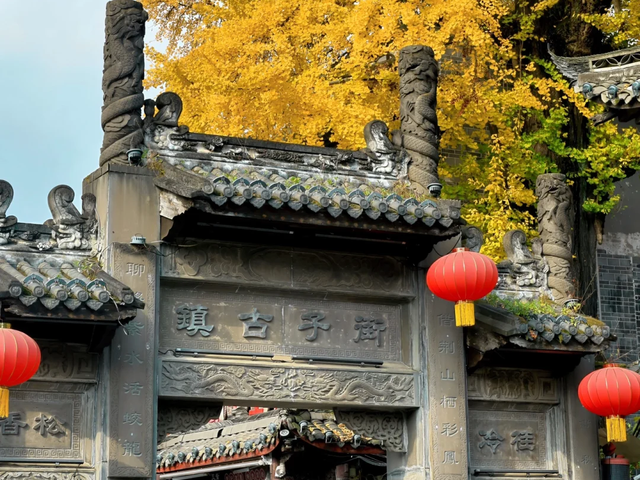 旅游攻略|成都十大必游古镇：交通路线+景点特色，强烈推荐！