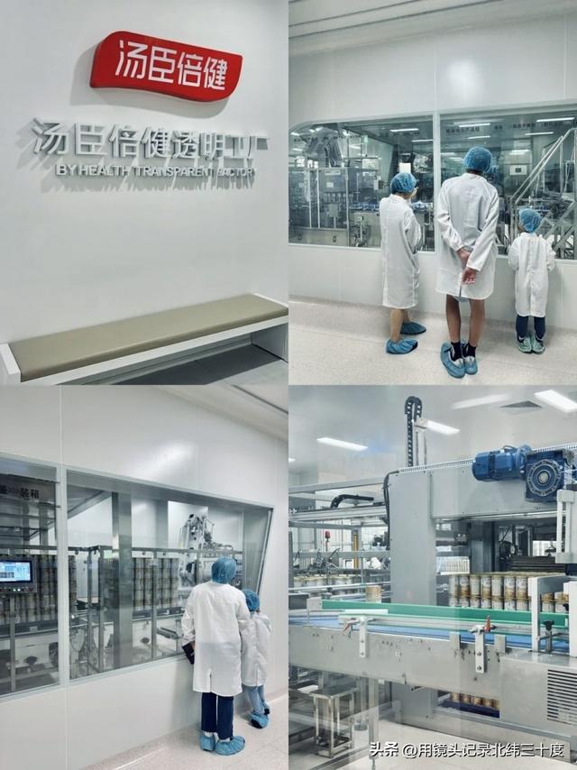 去了趟广东珠海！真心建议：不要随便去这里，除非你知道这些