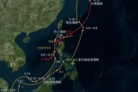 南海激烈对峙！中国一军舰追着美航母跑，海上街溜子果然名不虚传图片