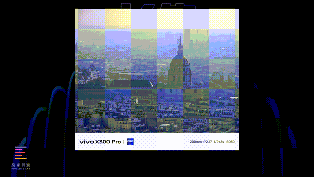 2亿长焦、夜景人像，vivo X300 Pro 记录巴黎从街角到秀场的每一帧