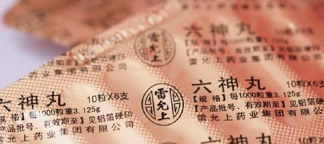 中国300年的绝密药丸，无人问津成弃宝，日本却靠它赚得盆满钵满