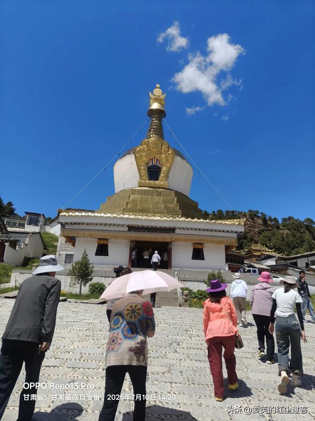 我的旅行日记——郎木寺原来不是一座寺