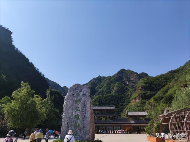 保定行记：人间温润处，相逢皆从容