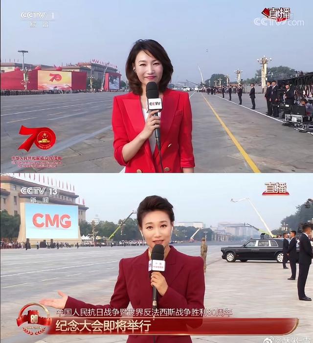 93阅兵解说员揭晓，不是康辉，不是李梓萌，而是央视这两位主持人