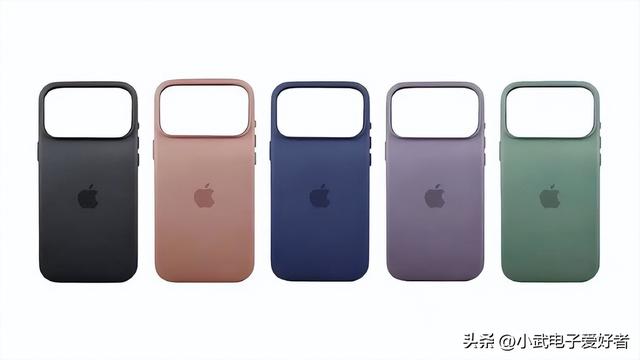 iPhone 17 TechWoven 手机壳来袭，新材质能否逆袭成 “真香” 款？