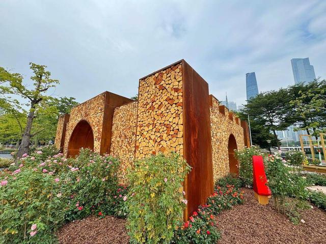 《第32届园博会30日开幕！这份“游园攻略”带你抢先看透四大亮点》