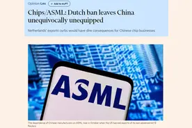 荷兰ASML光刻机，为何在中国销量飙升？美国小心思彻底没戏图片