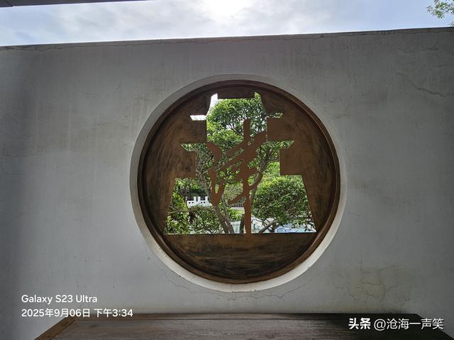 亭台楼阁，小桥流水，景色宜人，别有洞天，这是哪里？猜一猜