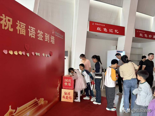 双节同庆！鄂豫皖革命纪念馆国庆假期成热门打卡地