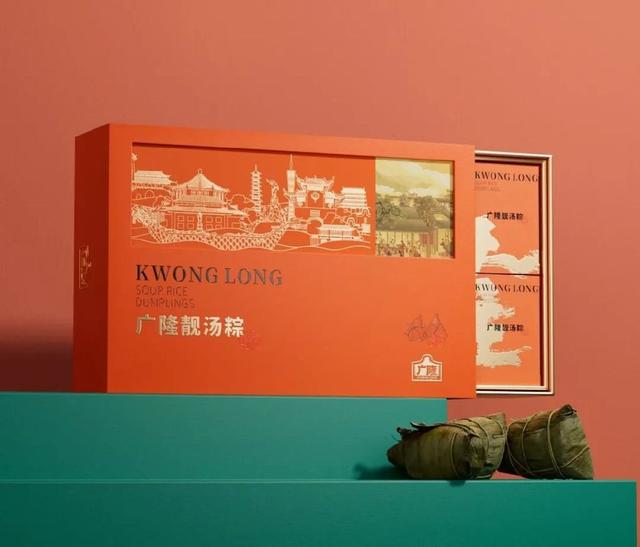 首发 | 2025红点品牌与传达设计大奖（包装类）公布！130件作品分享