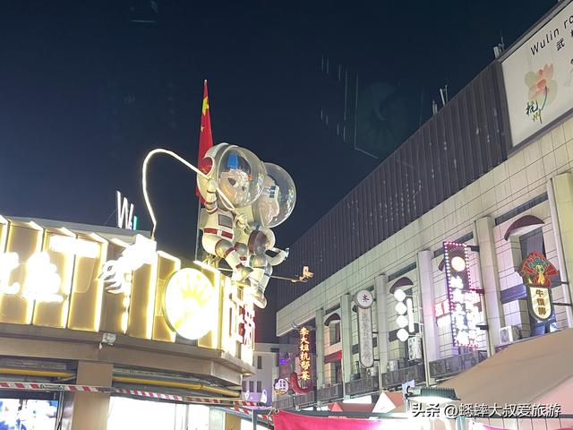 号称“杭州吃货集中地”的夜市，其独特三亮点，令人松弛感拉满！