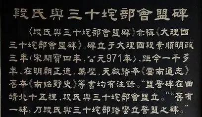 [云南 曲靖市麒麟区]