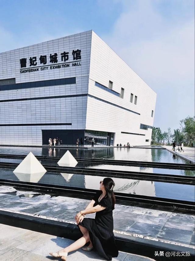 漫游唐山 | 曹妃甸城市馆打卡攻略
