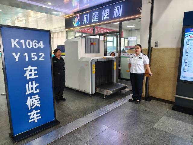 襄阳“慢旅行”避暑专列启程！串联秦皇岛、北戴河、承德......