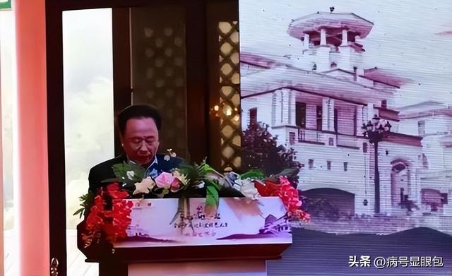 包养多名个情妇，生下11个私生子，75岁还在潜逃要生娃！他是谁？