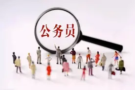 27岁考上乡镇公务员，36岁提拔为乡镇组织委员，这进步算快吗？图片