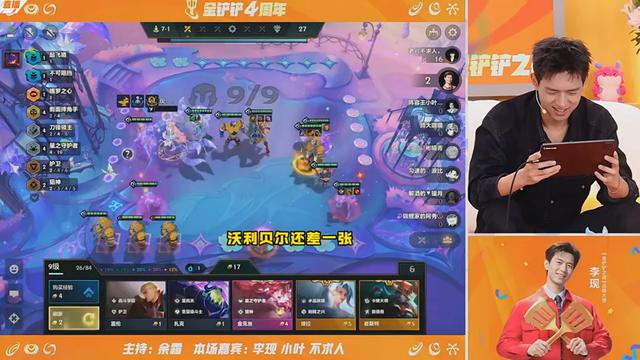 腾讯一年「重做」三次的游戏,还在疯狂增长