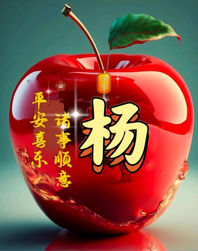 40岁以上的网名昵称，中老年微信名字，平安姓氏头像