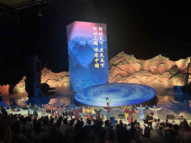 图集丨今夜正式启幕！“大蜀道不夜三国城”等你来沉浸式体验