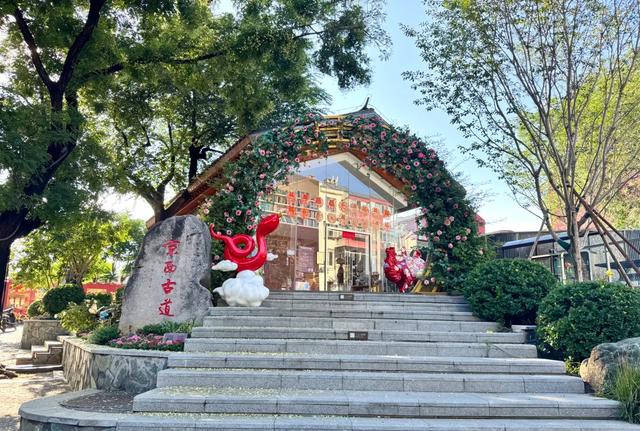 “花漾”漫染千年古道!模式口以繁花织就京西生态人文画卷