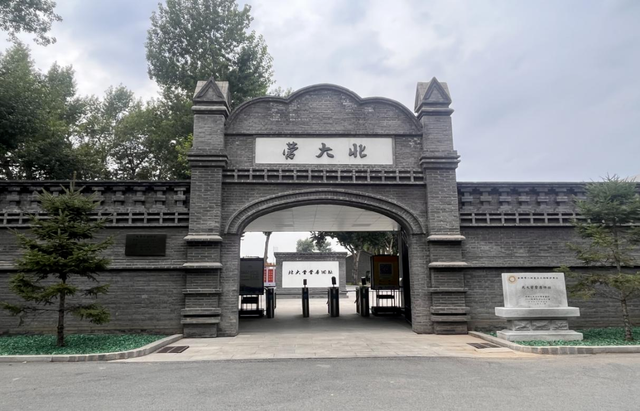 “九·一八”历史博物馆恢复开放时间定了！