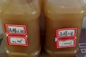 曾被用来治烫伤的“獾油”，为啥现在很少见了？是拿什么做成的？图片