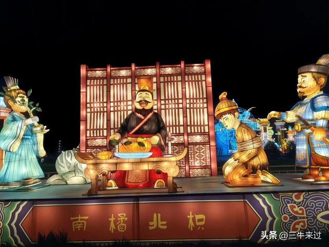 无为在歧路，淄博花灯齐彩城免票